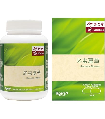 Amazon | 霊芝 120粒2ヶ月分 国際キノコ協会推薦 上海国際健康博覧会